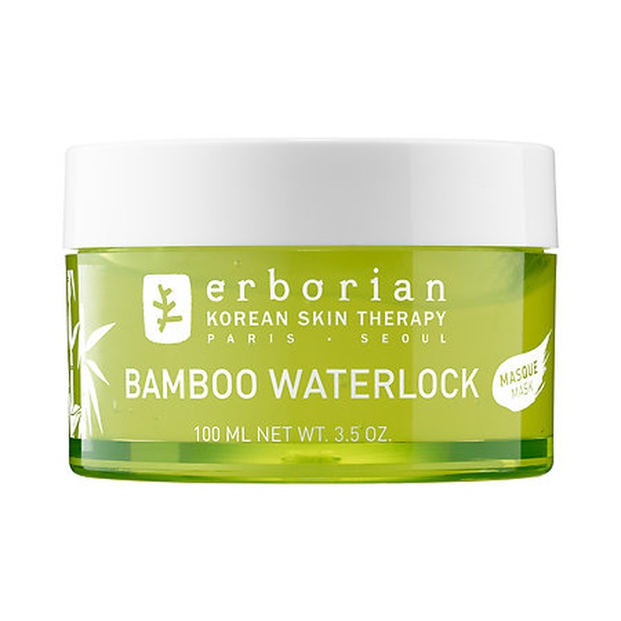 10 Best Moisturizing Face Masks 2017 | Rank & Style