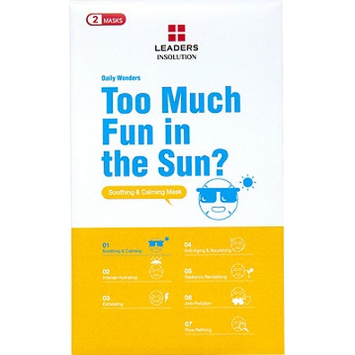 10 Best After Sun Skincare Products Rank & Style