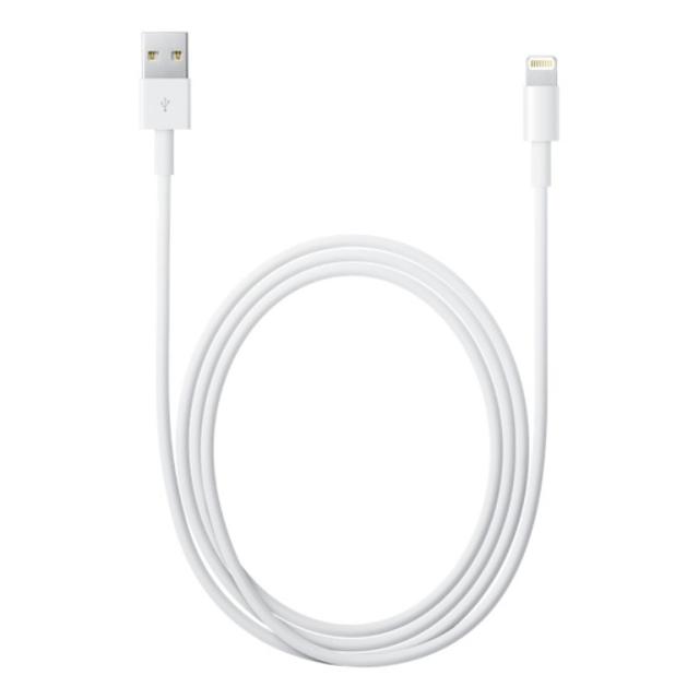 Phone charger