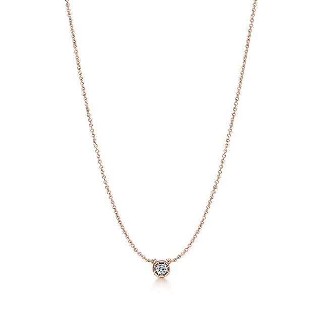 Tiffany & Co Elsa Peretti Diamonds By The Yard Pendant