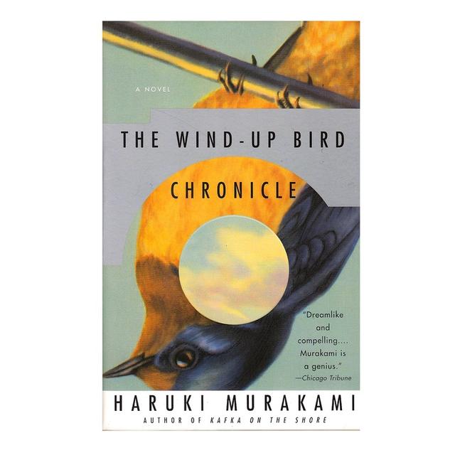 Wind Up Bird Chronicle by Haruki Murakami