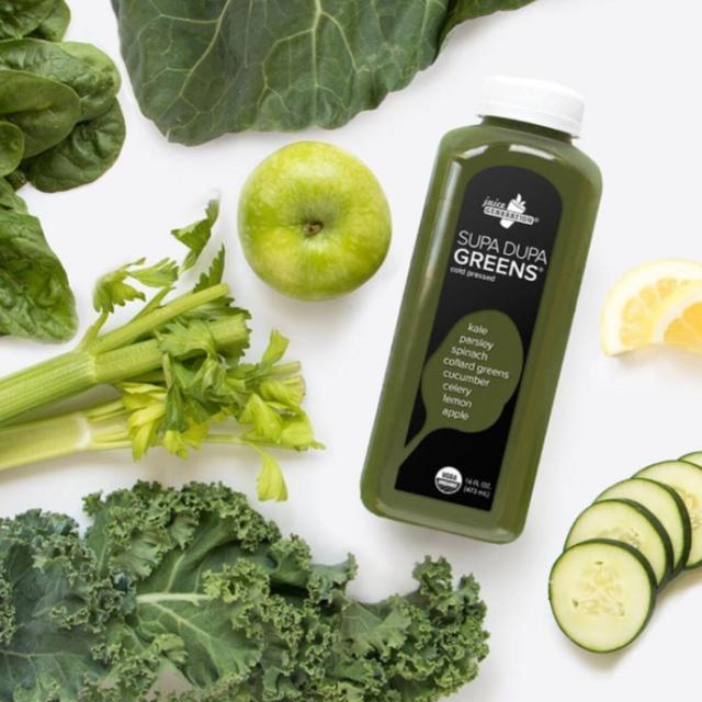 Supadupa Green Juice from Juice Generation