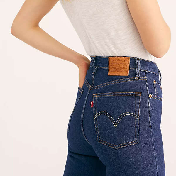 best high waisted levis