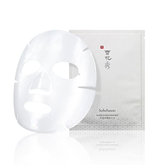 10 Best Sheet Masks Rank & Style